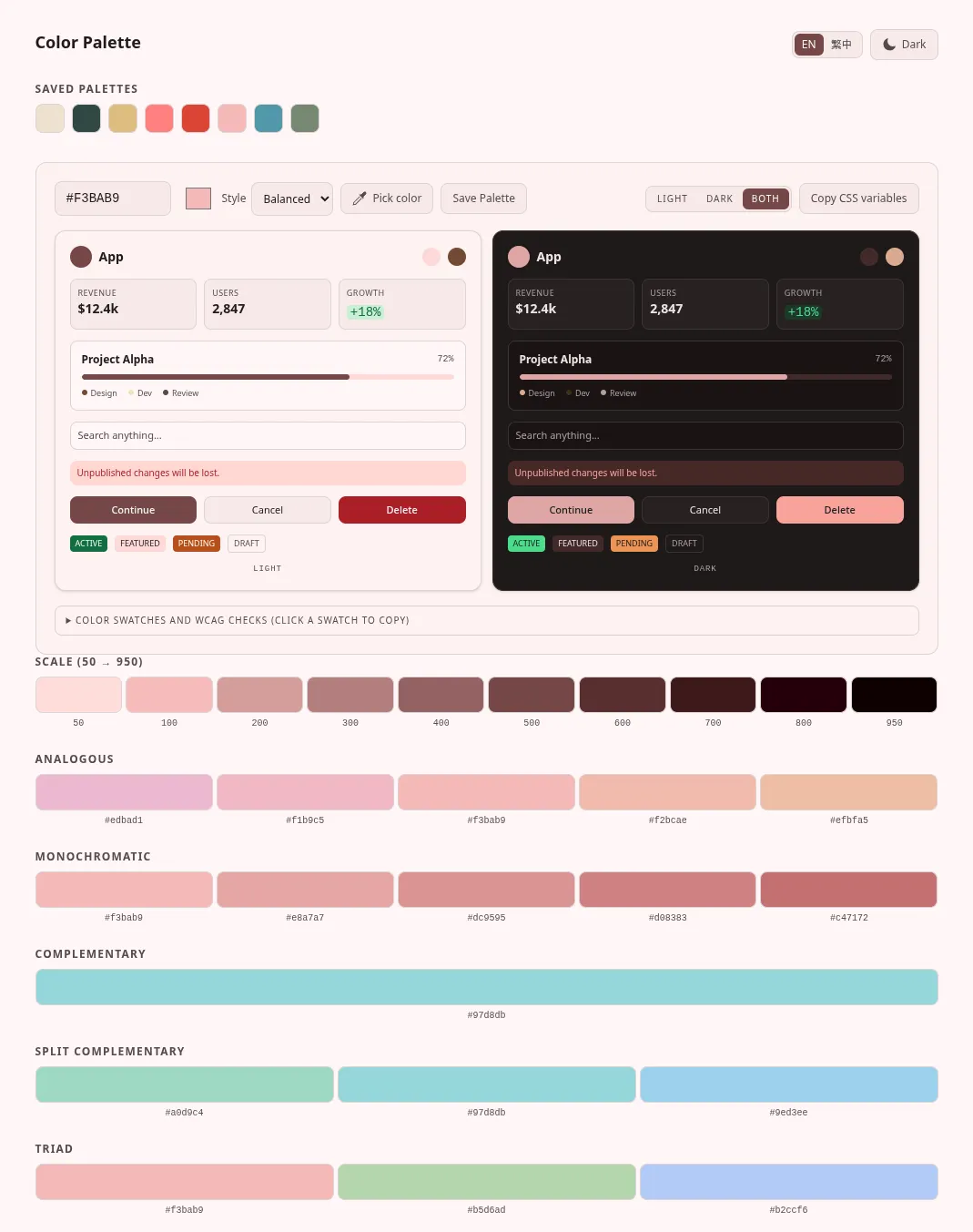 color-palette